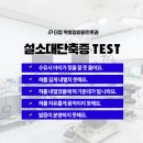 더킹박범정이비인후과 네이버블로그