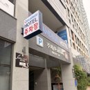 그랑블루 | 영종도 가성비 숙소 추천 그랑블루 호텔&amp;레지던스 솔직 후기