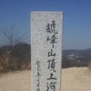 고교농장(2) 이미지