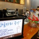 박병용축사 이미지