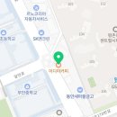 이디야커피평촌더샵센트럴시티점 이미지