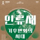 문화혁명13