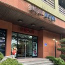 노바 모텔 | 대천 해수욕장 근처 가성비 오션뷰 숙소, 보령 노바 모텔 : 604호 숙박, 화장실&amp;주차 단점 솔직 후기