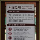 보수동책방골목문화관 Daum카페