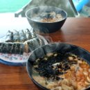 사평리휴게소 이미지