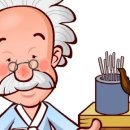 김범석한의원 이미지