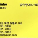 525펜션 이미지