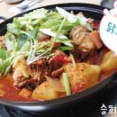 닭도리탕 이미지