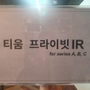 티움벤처스