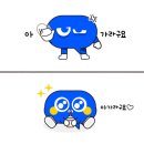 카페무드셀라 | #206 대구방탈출카페 초등학생 할인있는 쉬운 방탈출 오렌지티비 '무드셀라' 신테마 후기