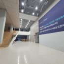대경용역