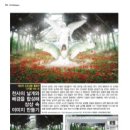 (주)상상디지탈 이미지