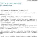 상명사