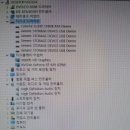 엘지컴퓨터크리닝 이미지