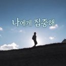 슬로우포미