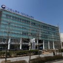 대구지방노동청 이미지