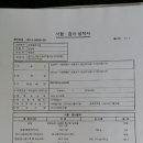 헤나헤어샵 - 금정구 | 헤나헤어샵