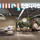 토탈인테리어부엌가구 이미지