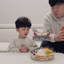 나도 케이크 토퍼 만든다 | 생일토퍼 추천 감성 있는 달콤빌리지 핸드메이드 케이크토퍼 후기