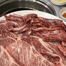 영농한우식육식당 이미지