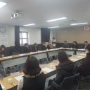 파장동 주민센터 이미지