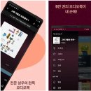 탐앤탐스 블랙 마시안점