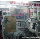 동인의료기 이미지