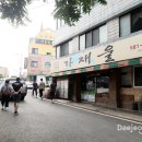 충남전기통신박물관 이미지