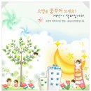소망가정의학과