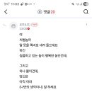산악회카페의 성격과 운영 이미지