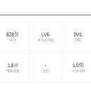 토건인력
