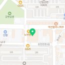 로드짐필라테스(삼천점) | 로드짐 필라테스(삼천점) 민생회복 소비쿠폰 사용가능