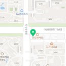 다산플러스치과의원 이미지