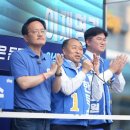 오뚝 쿠키뉴스