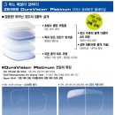 윌리엄초이스