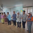 신호경로당 이미지