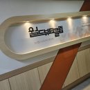 월드뷰티클럽