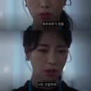 로우텐션