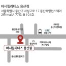 용산-283 이미지