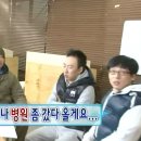 수원 행복약국 | 수원역 오늘이행복한치과의원 오른쪽 매복사랑니 내돈내산 발치 후기 및 주의사항