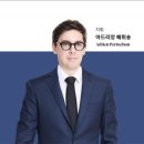 부천필하모닉오케스트라 제329회 정기연주회 네이버블로그