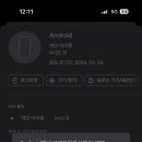 송정해변로20-1 이미지