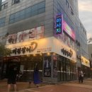 (주)스마트브리즈 이미지