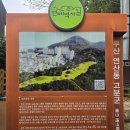 연동시장약국 이미지