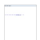 서울특별시 미디어재단 티비에스(TBS 이미지