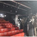 청정 아트홀 이미지