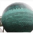 아리울사계절죽집 이미지