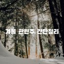 태경약품 이미지