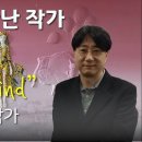 2024 박경범 조각가 전시회(9.9 - 9.29) 이미지