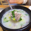 함흥밀면 이미지